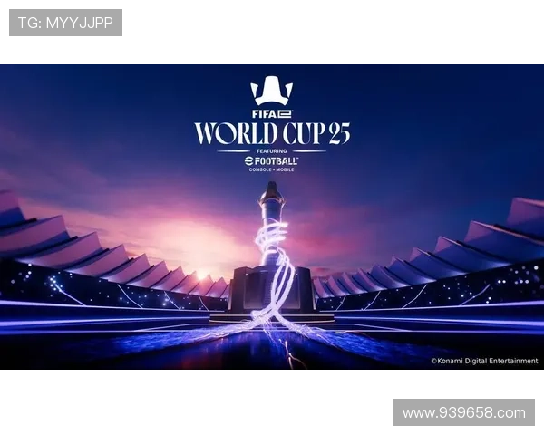 电竞世界杯引领全球竞技新时代